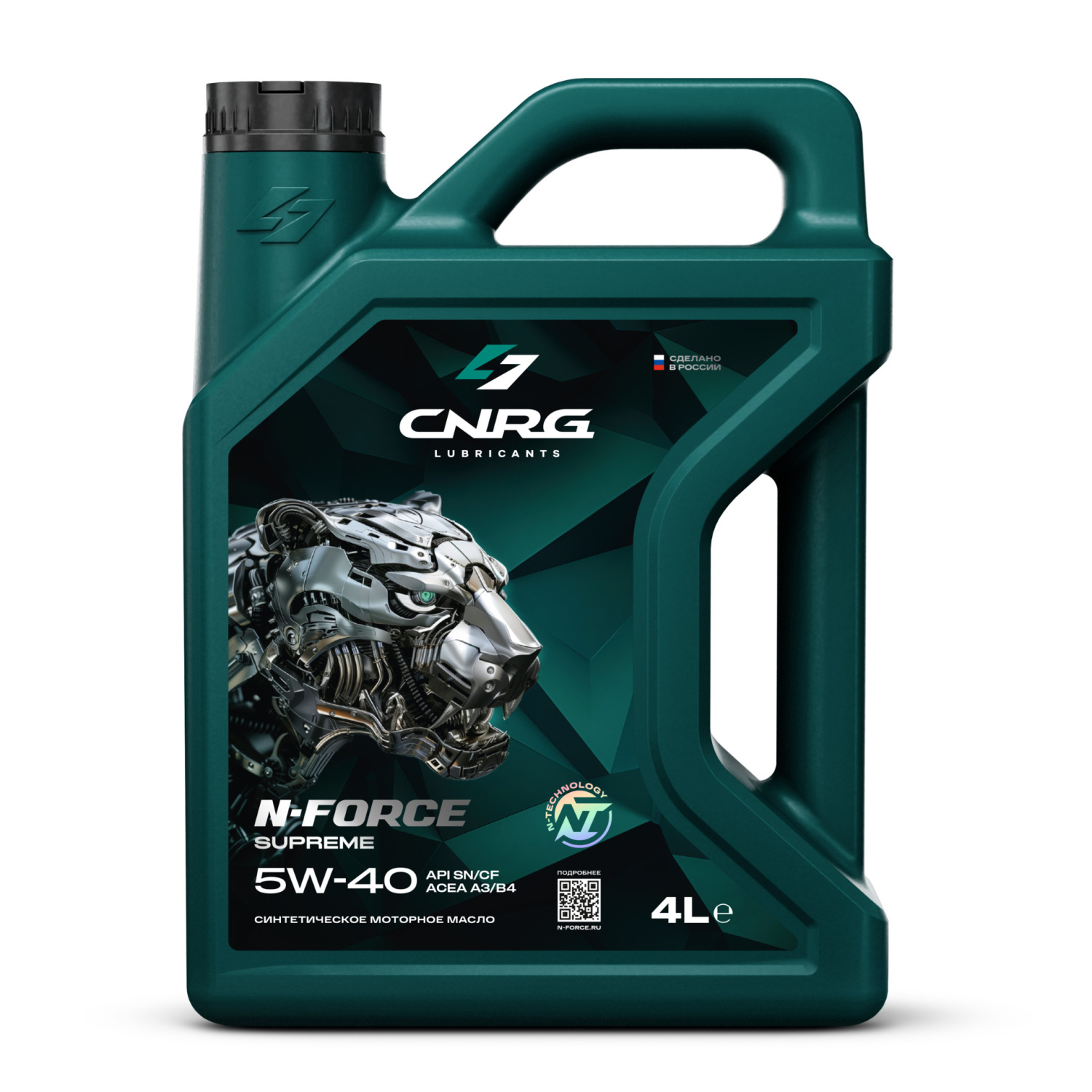 CNRG N-Force Supreme SN/CF 5W-40 4л пластик