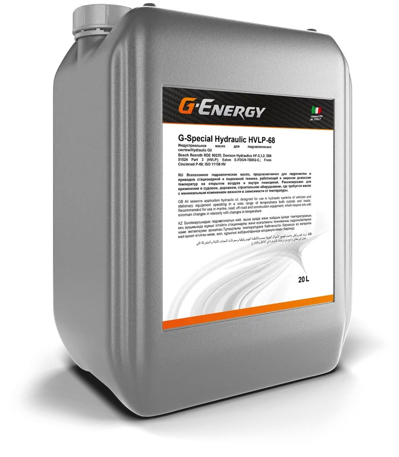 G-Special Hydraulic HVLP-68 20л