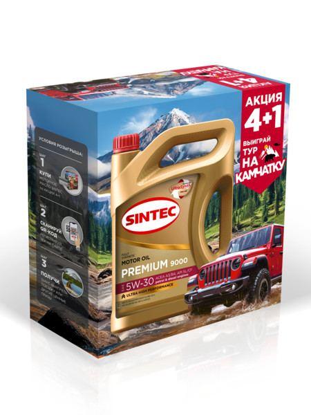 Sintec PREMIUM 9000 SAE 5W-30 API SL/CF ACEA A3/B4 Акция 4л + 1л в подарок