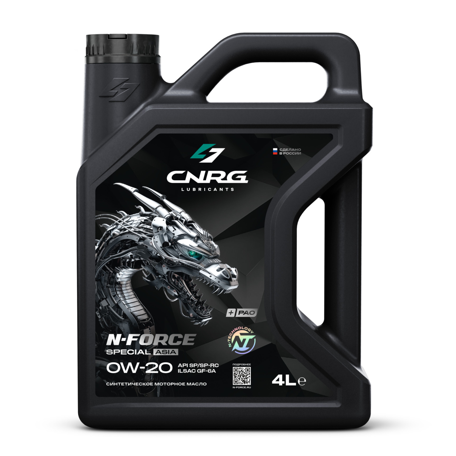 CNRG N-Force Special Asia 0W-20 4л пластик