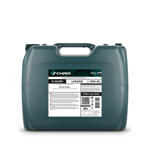 CNRG N-Duro Legend 10W-40 CF-4/SG 20л