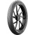 Michelin Pilot Street 90/80 -17 46S TL/TT Front 2024 Michelin Pilot Street 90/80 -17 46S TL/TT Front 2024