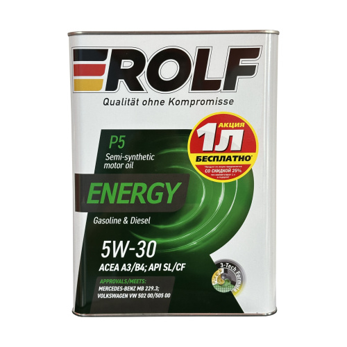 ROLF Energy 5W-30 API SL/CF ACEA A3/B4 Акция 4л по цене 3л