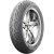 Michelin City Grip 2 110/70 -11 45L TL Front Michelin City Grip 2 110/70 -11 45L TL Front