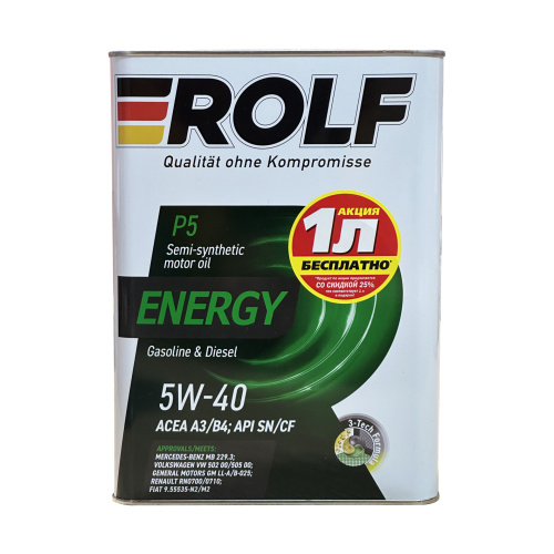 ROLF Energy 5W-40 API SN/CF ACEA A3/B4 Акция 4л по цене 3л