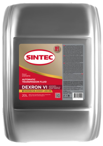 Sintec ATF VI 20л