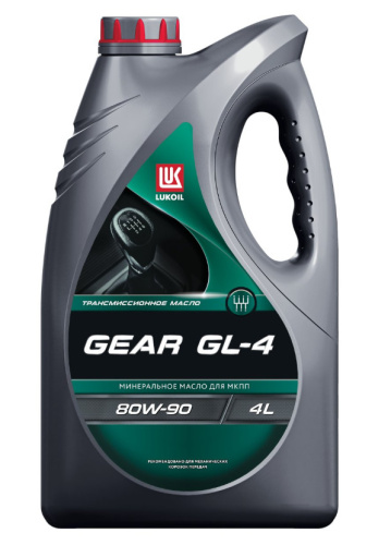 Лукойл ТМ-4 80W-90 API GL-4 4л