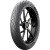 Michelin Pilot Street Radial 110/70 R17 54H TL/TT Front Michelin Pilot Street Radial 110/70 R17 54H TL/TT Front
