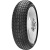 Metzeler Racetec SM Rain 125/75 R420 TL Front NHS 2023 Metzeler Racetec SM Rain 125/75 R420 TL Front NHS 2023