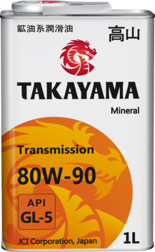 TAKAYAMA Transmission 80W-90 API GL-5 1л металл