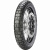 Pirelli Scorpion Rally STR 110/80 R19 59V TL Front M+S Pirelli Scorpion Rally STR 110/80 R19 59V TL Front M+S