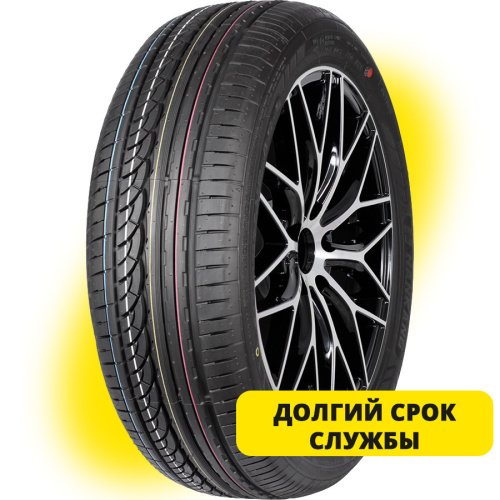 Nankang AS1 265/40R20 104Y XL