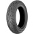 Bridgestone Exedra E-MAX 170/60 ZR17 72W TL Rear 2023 Bridgestone Exedra E-MAX 170/60 ZR17 72W TL Rear 2023