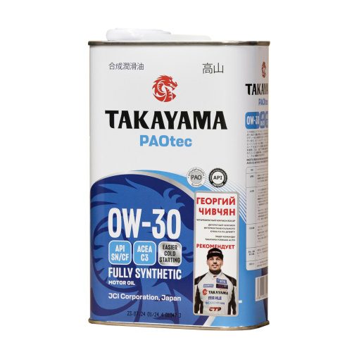 Takayama PAOtec 0W-30 ACEA C3 API SN/CF 1л металл